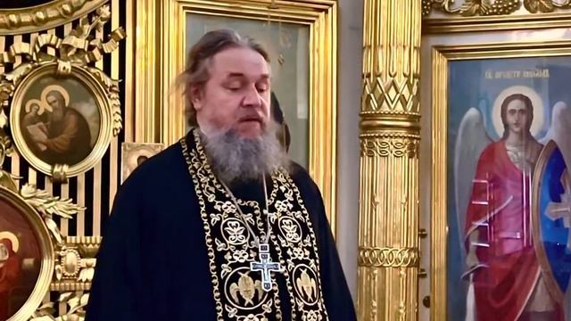 Слово протоиерея Сергия Кандыбина после вечернего богослужения в Великий Вторник смотреть онлайн