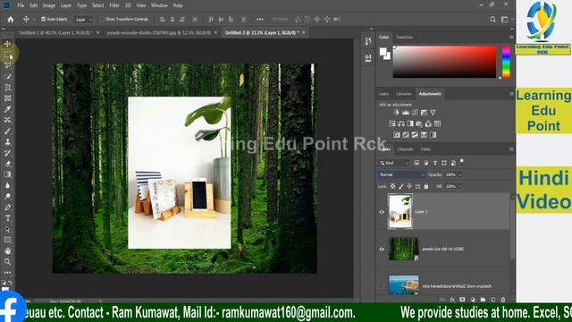 12 LAYER PANEL TOOL IN ADOBE PHOTOSHOP PART 2 смотреть онлайн