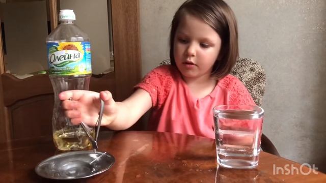 Плавающая иголка смотреть онлайн
