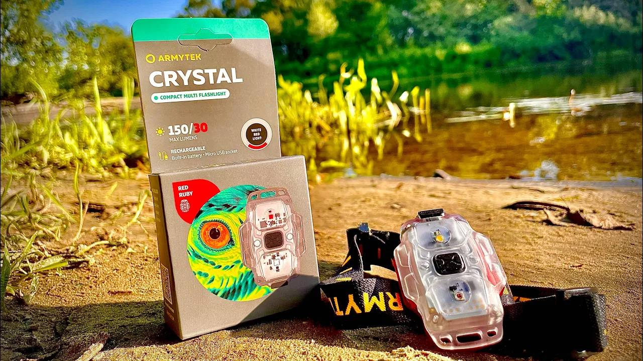 МАЛЕНЬКИЙ ФОНАРИК весом 34г. ARMYTEK CRYSTAL RED