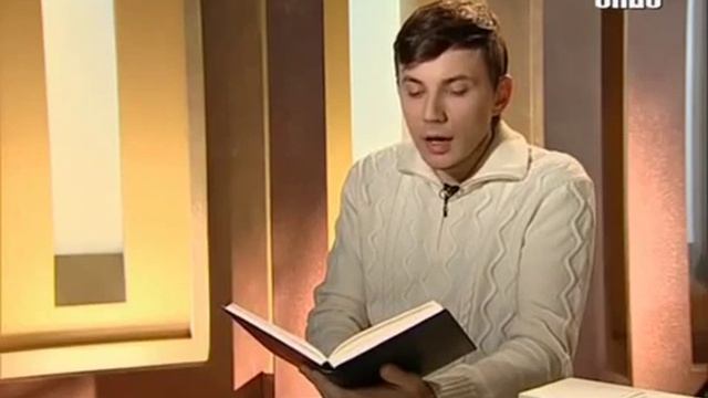 Философские чтения Тайный смысл Платона смотреть онлайн