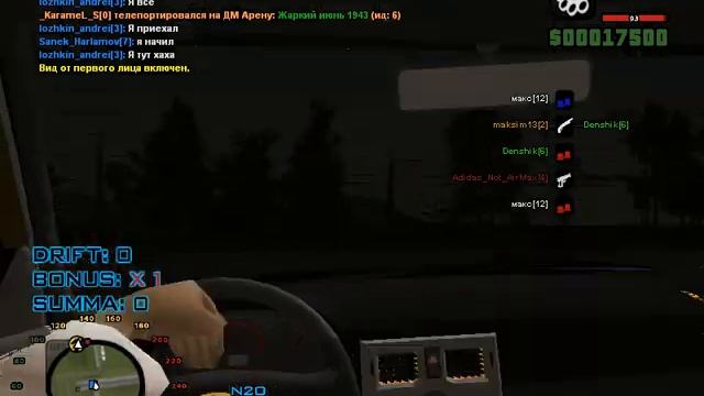 Gta Criminal Russia [Обзоры Модов] Лада 2170 смотреть онлайн