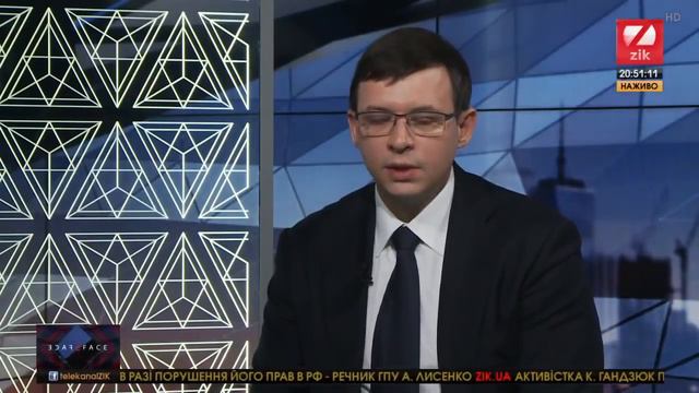 Мурае. Люди, надо строить независимую партию! (красиво сказано) смотреть онлайн