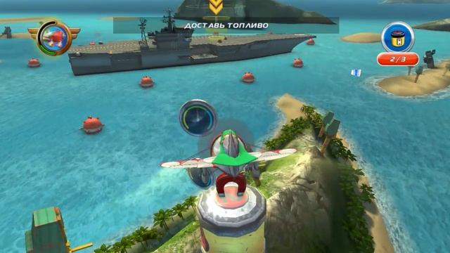 Прохождение Самолеты | Disney Planes - Эль Чупакабра: "Борт нумеро уно" #9 смотреть онлайн