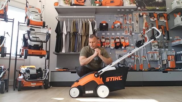 STIHL RLE 240 смотреть онлайн