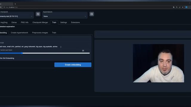 Stable Diffusion – Embedding