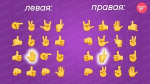 Hard Разминка для детей SmartyЧеллендж