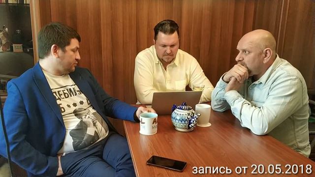 Григорий Шевчук