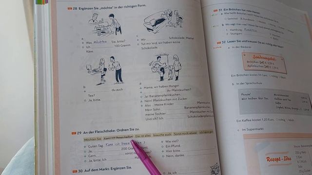 (53) Уроки немецкого по учебнику Schritte PLUS NEU A1.1 _L3 _E-3 смотреть онлайн