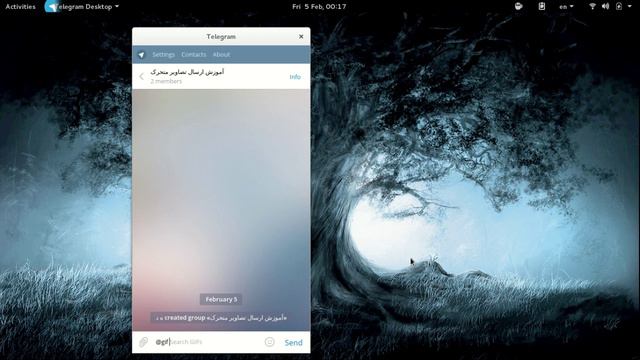 gif on telegram смотреть онлайн