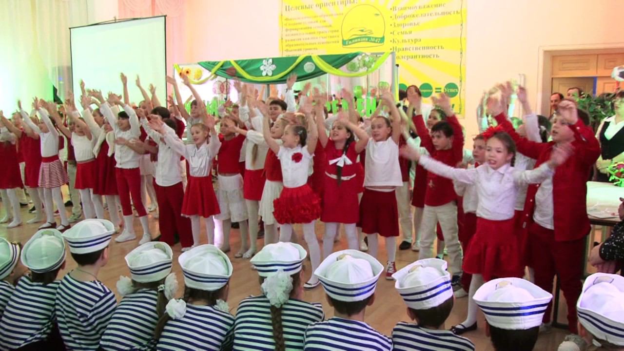 Хор 3 - 4 классов смотреть онлайн