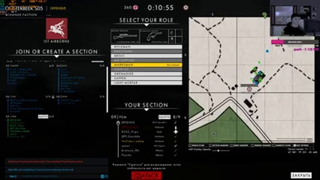 | Post Scriptum | 18+ | Русское сообщество #1 смотреть онлайн