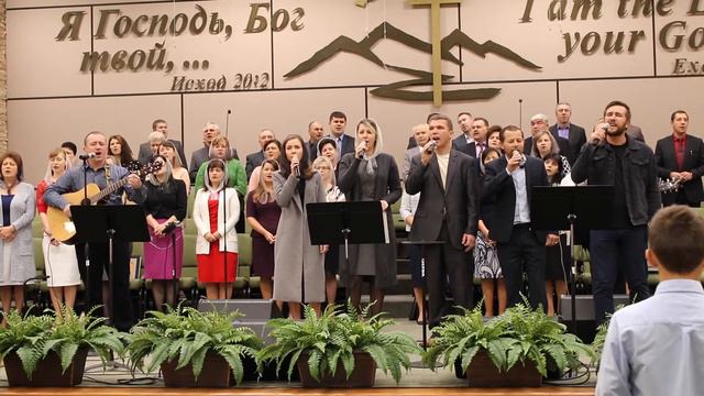 Кровь Христа, омыла меня смотреть онлайн
