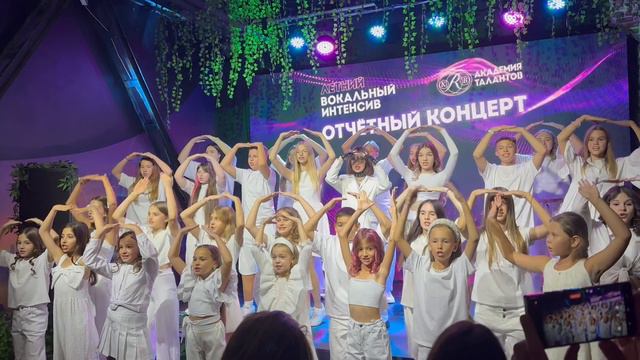 Ольхова Оля Отчетный концерт в Академии Талантов 2024 смотреть онлайн