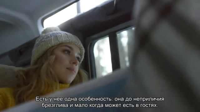 Значение имени Злата. Толкование, судьба, характер смотреть онлайн