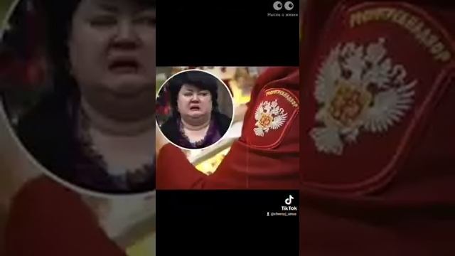 стильные причёски российских чиновниц смотреть онлайн