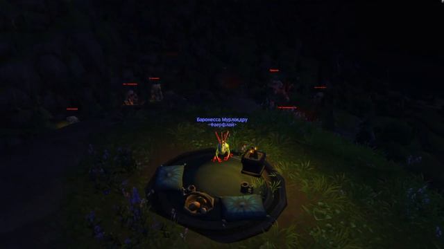 Голд фарм с помощью старых рецептов Начертания В ShadowLands 9.2 смотреть онлайн