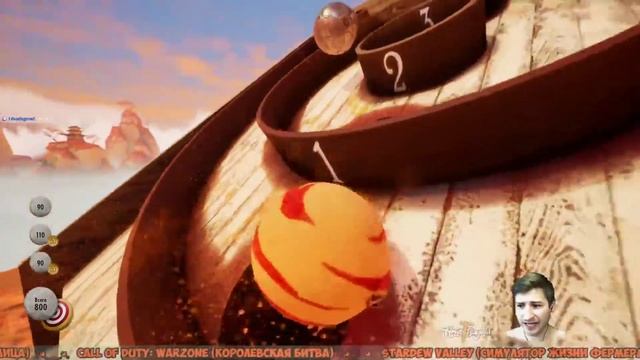 Как ласково назвать девушку смотреть онлайн