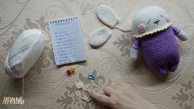 С.П Довяжем недовязы 19 Августа вязание Зайчики сплюшки смотреть онлайн