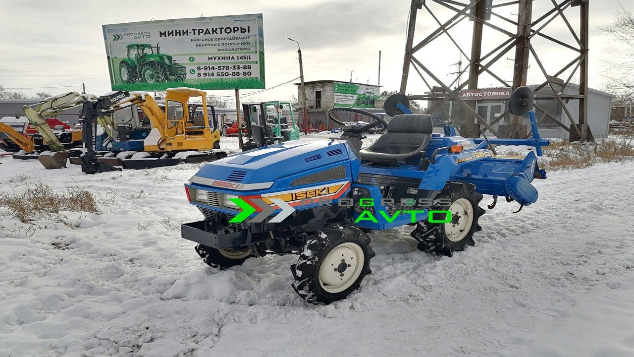 Японский трактор ISEKI TU125 PROGRESSAVTO Москва г.о. Мытищи деревня Ерёмино 5А колея 78 клиренс 20