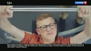 Рекламный блок RYTP!