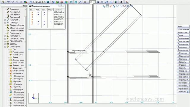 Расчет узла металлической рамной конструкции смотреть онлайн
