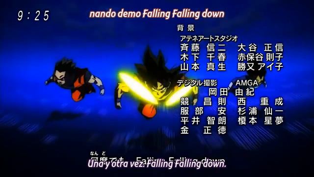 Dragon Ball Super Ending 8 Boogie Back sub español