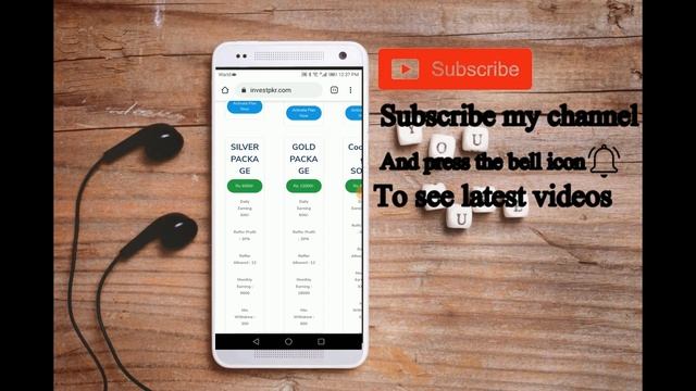 LIVE PAYMENT Proof New FBR register Site 2019| INVESTPKR by ads viewing earn jazzcash смотреть онлайн