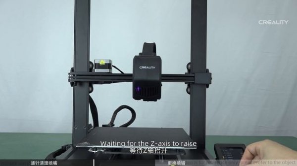 Service Tutorial Ender-3 V3 SE needle cleaning nozzle and nozzle replacement