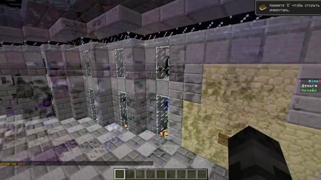 Скачать сервер Minecraft 1.5.2 с плагинами + Spawn