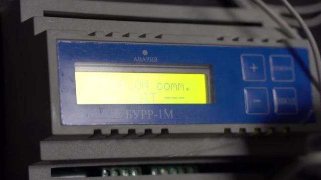 Инструкция по настройке блока ротации БУРР-1М\БИС-1М для кондиционера, Сплит Системы. смотреть онлайн