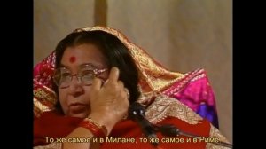 1992-0621 Ади Кундалини пуджа: «Чистая любовь». Кабелла, Италия.  Вшитые субтитры.