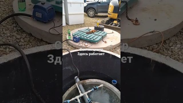 Септик с аэрацией из бетонных колец от Септик-Центр смотреть онлайн