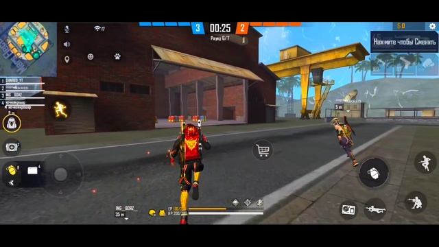КАК ПОЛУЧИТЬ ПОДАРОК БЕСПЛАТНО в ФРИ ФАЕР?! ПОДАРИЛ ТАЙНЫЙ ПОДАРОК ДРУГУ! FREE FIRE смотреть онлайн