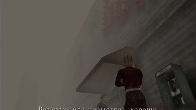 Silent hill 2 - #4 Мария смотреть онлайн