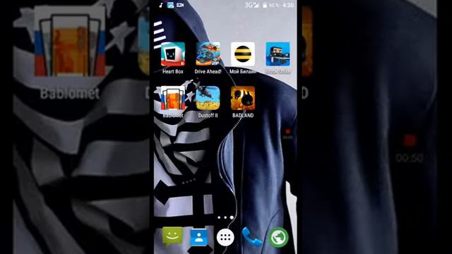 Id предмотов в Terraria часть 1