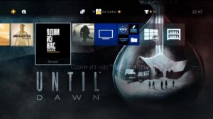 ЛУЧШИЕ БЕСПЛАТНЫЕ ТЕМЫ НА PS4 №2