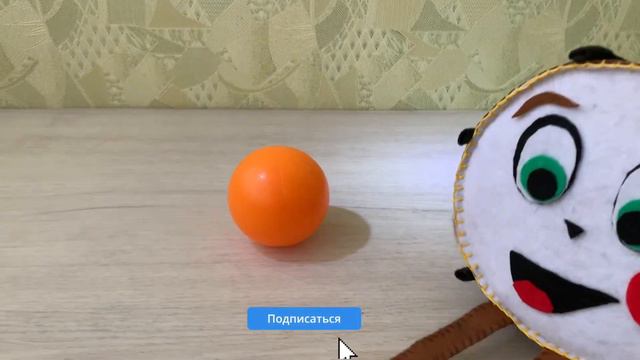 Как происходит лунное затмение! смотреть онлайн