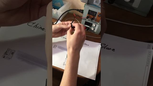 Тестер tl494 и печальный опыт заказа микросхем на АлиЭкспресс. смотреть онлайн