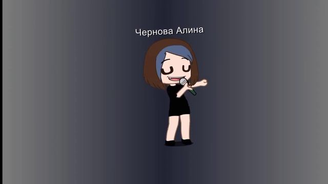 ламинат