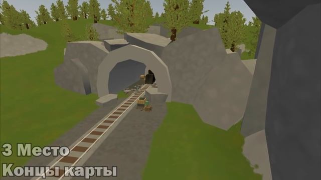 5 МЕСТ С САМЫМ ЦЕННЫМ ЛУТОМ НА КАРТЕ RUSSIA (Unturned) смотреть онлайн