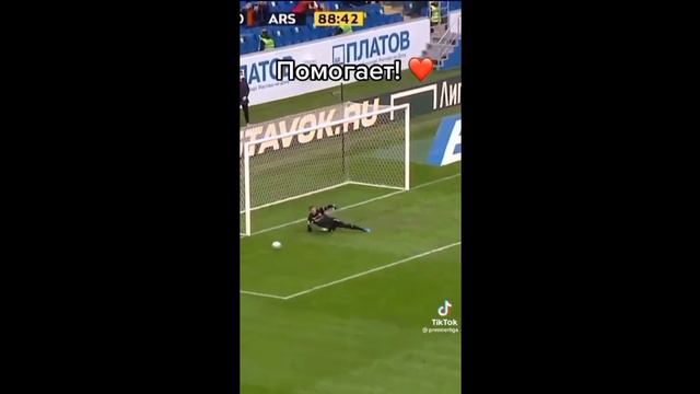 Маленькая нарезочка Сейвов Сергея Песьякова