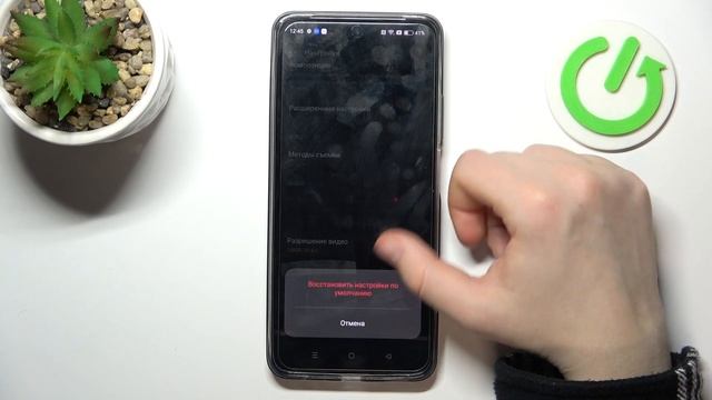Realme C55 | Как сбросить настройки камеры на Realme C55 - Восстановление настроек камеры Realme C5 смотреть онлайн