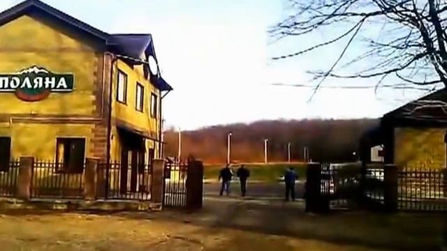 Гуамка сегодня.mp4