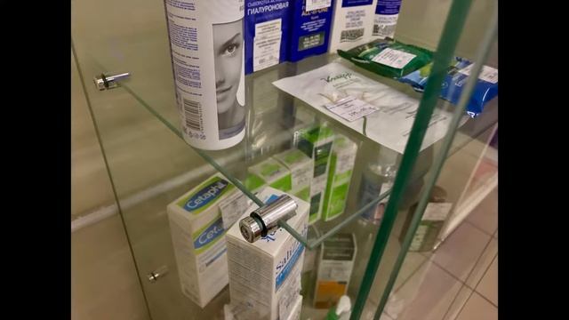 Торговое оборудование для аптеки /проект аптеки/открыть аптеку.