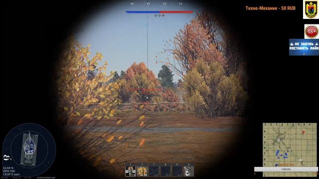 War Thunder ракуем смотреть онлайн