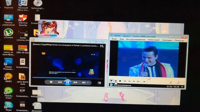 Димаш и Витас смотреть онлайн