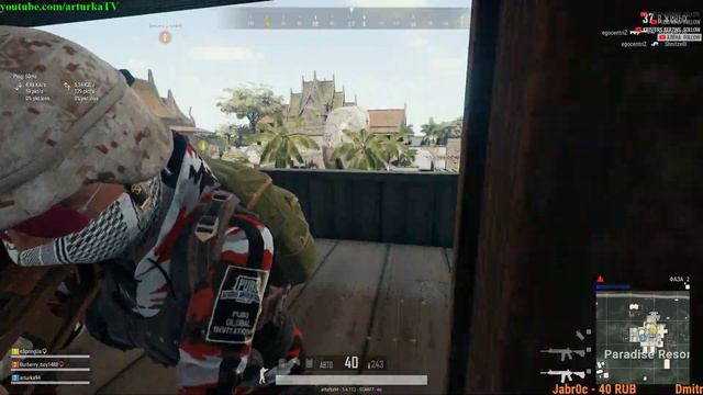 Заходи!Я покажу как НЕ надо играть![PUBG] смотреть онлайн