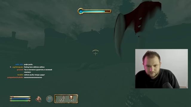 РЫБА СИЛЬНЕЕ ГЕРОЯ КВАТЧА - Oblivion #10 смотреть онлайн