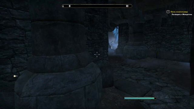 Прохождение The Elder Scrolls Online Серия 190 "Оскверненное поместье" смотреть онлайн